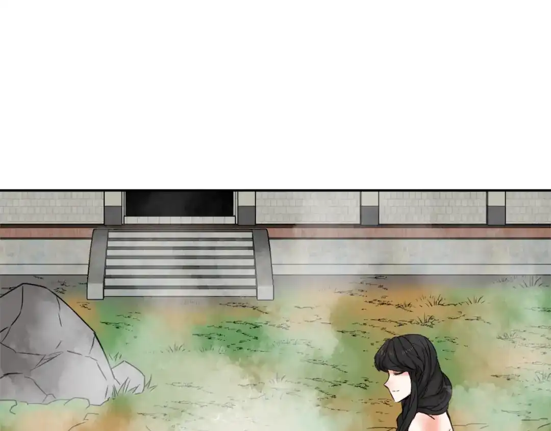 变成敌国皇帝的奴隶 第18话 调皮 第71页