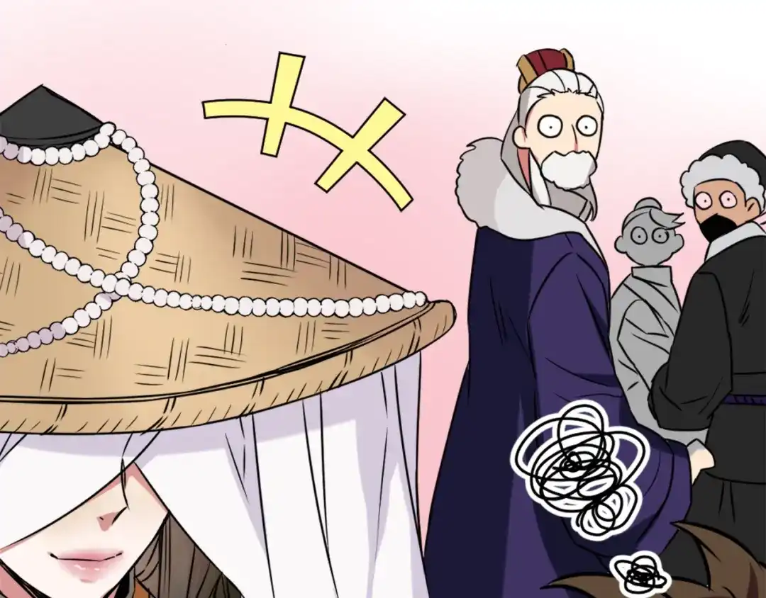 变成敌国皇帝的奴隶 第1话 神秘女子 第112页