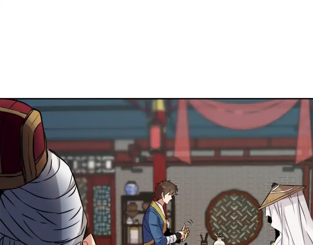 变成敌国皇帝的奴隶 第1话 神秘女子 第25页
