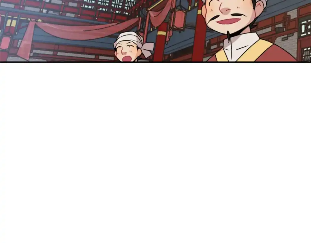 变成敌国皇帝的奴隶 第1话 神秘女子 第14页
