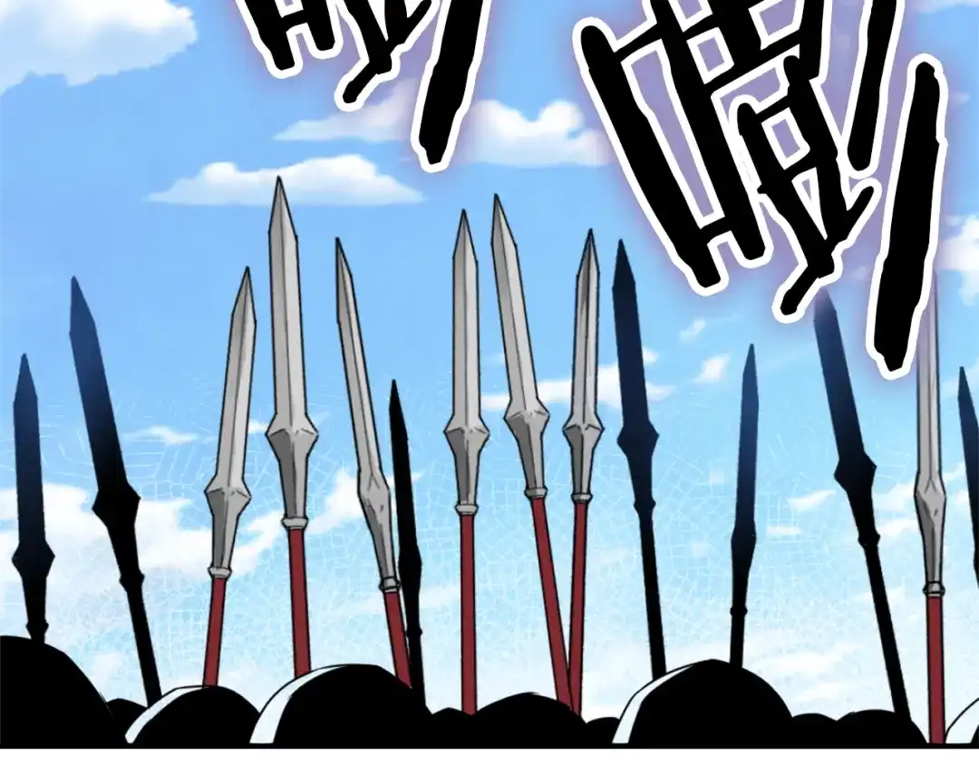 变成敌国皇帝的奴隶 第1话 神秘女子 第146页