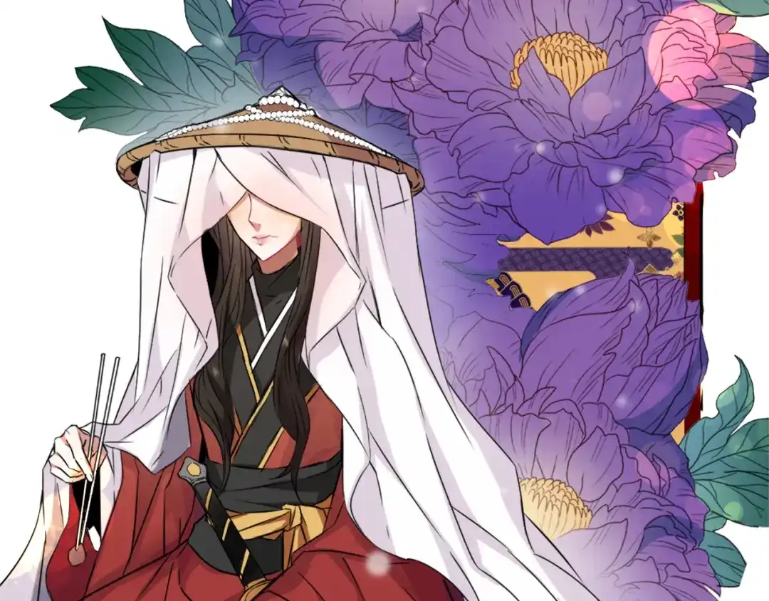 变成敌国皇帝的奴隶 第1话 神秘女子 第30页