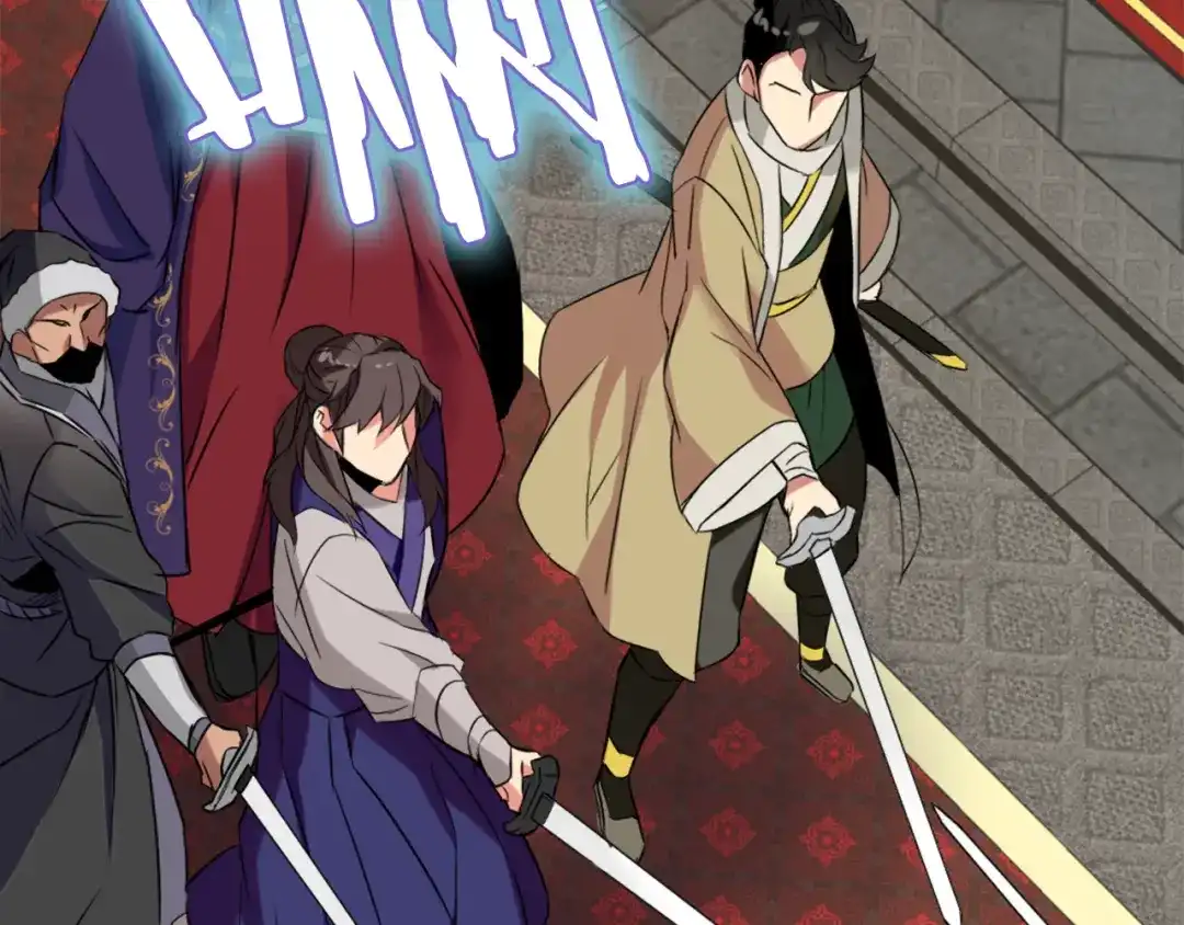 变成敌国皇帝的奴隶 第1话 神秘女子 第95页