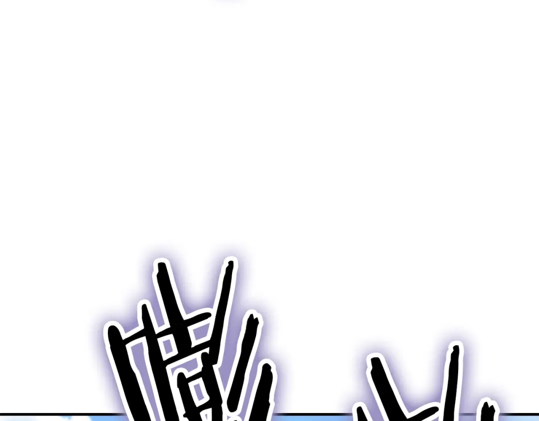 变成敌国皇帝的奴隶 第1话 神秘女子 第145页