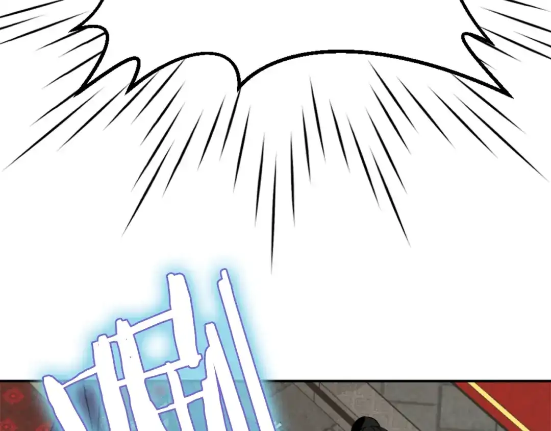 变成敌国皇帝的奴隶 第1话 神秘女子 第94页