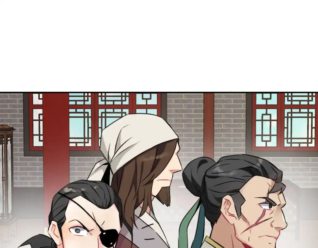 变成敌国皇帝的奴隶 第1话 神秘女子 第52页