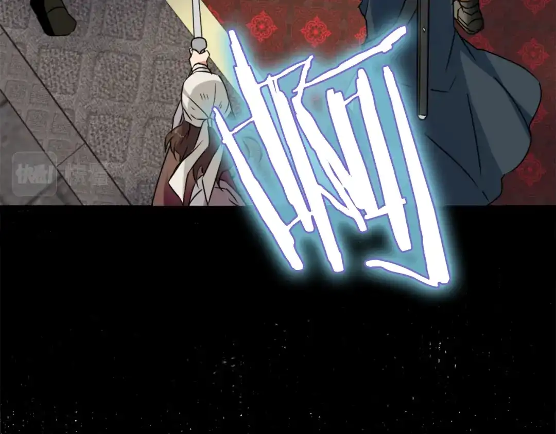 变成敌国皇帝的奴隶 第1话 神秘女子 第97页