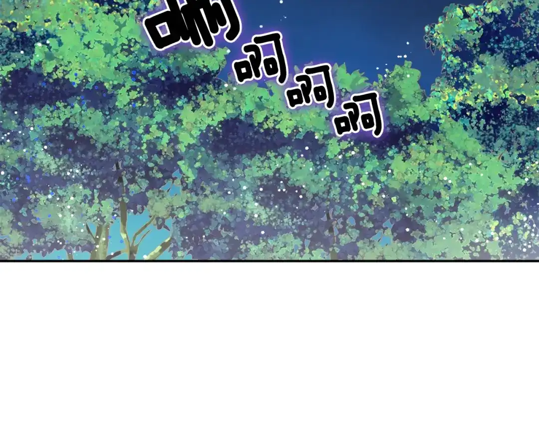 变成敌国皇帝的奴隶 第19话 三国结盟 第19页