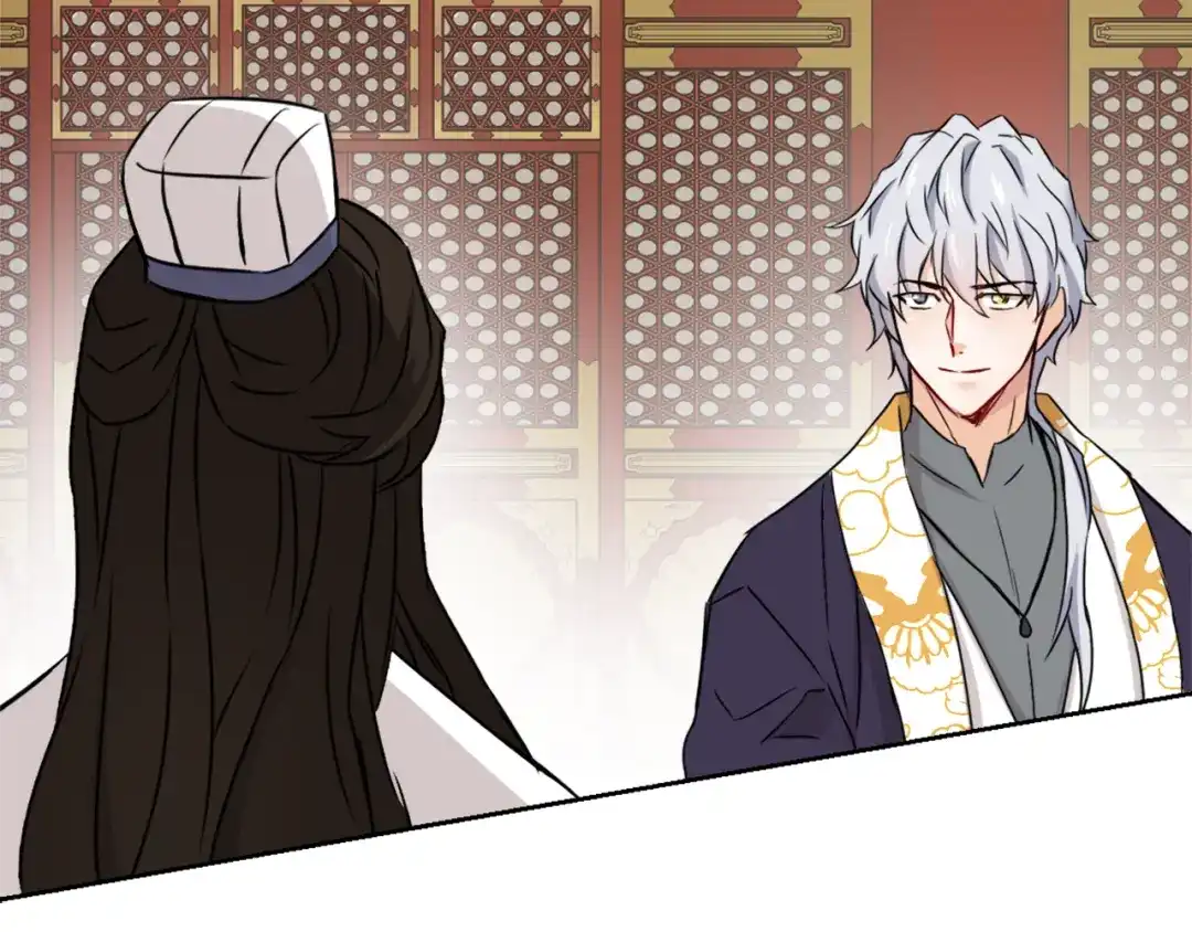 变成敌国皇帝的奴隶 第19话 三国结盟 第100页