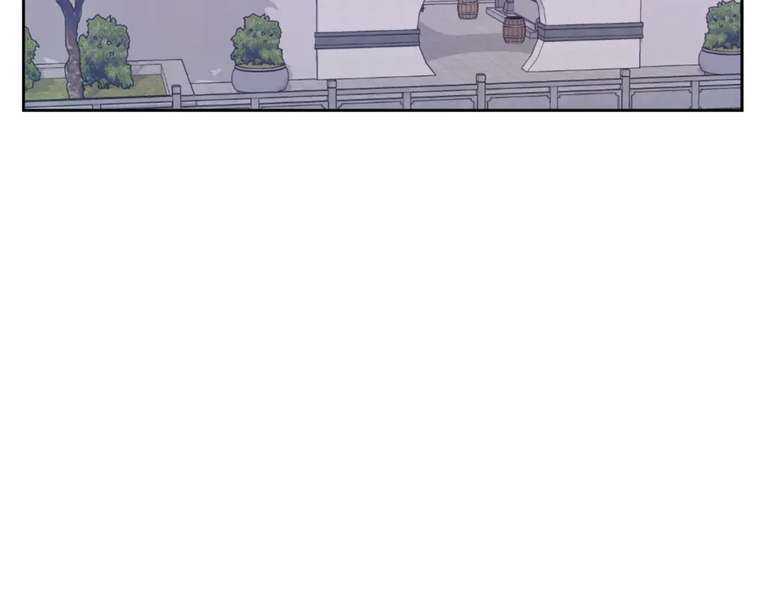 变成敌国皇帝的奴隶 第19话 三国结盟 第43页