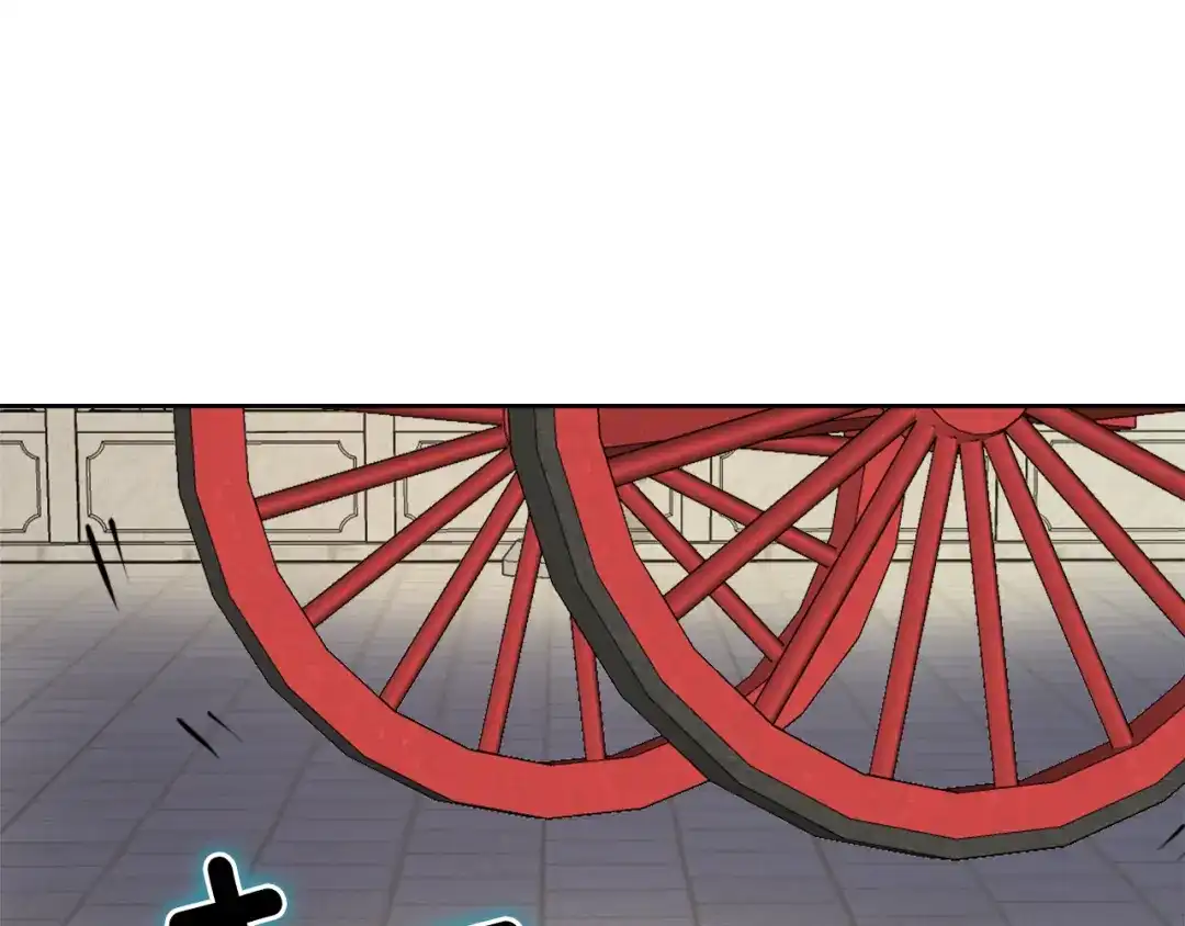变成敌国皇帝的奴隶 第19话 三国结盟 第150页