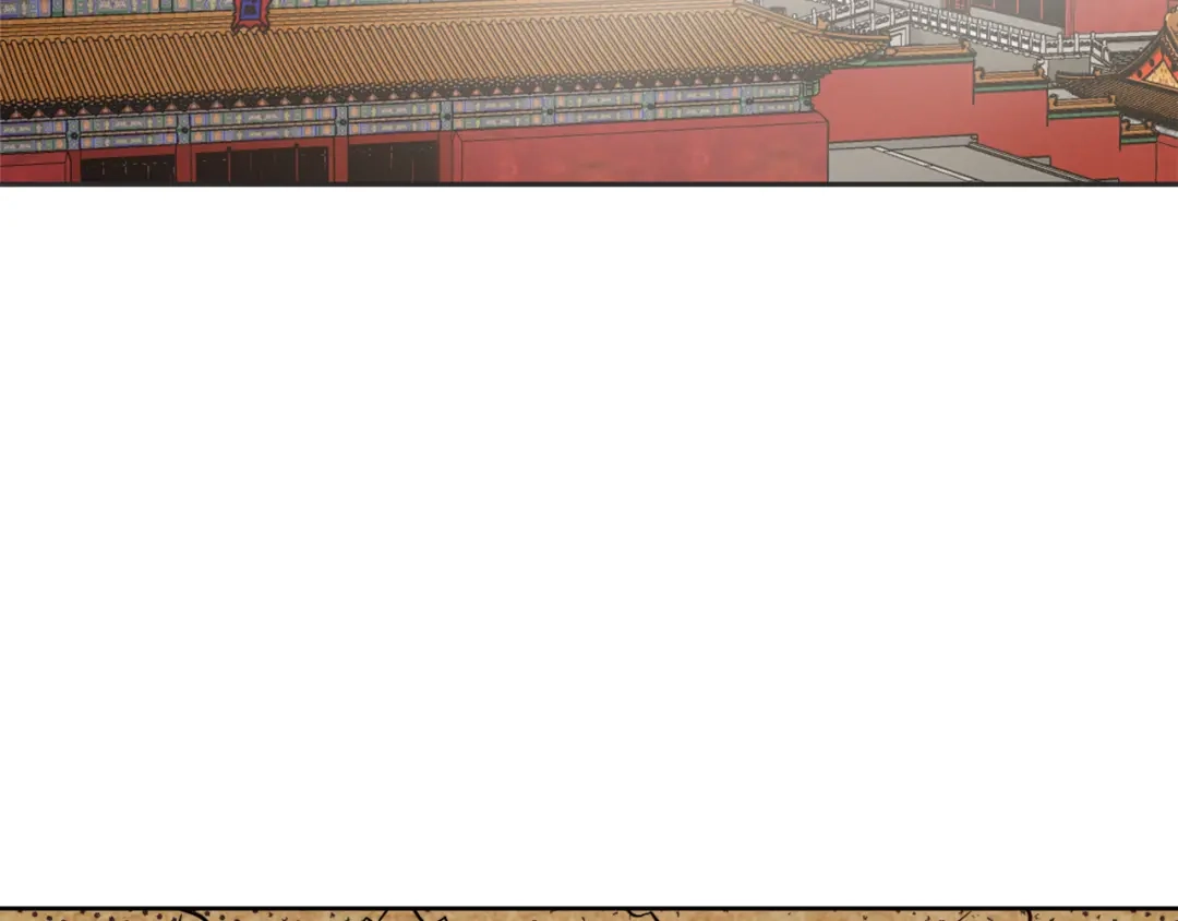 变成敌国皇帝的奴隶 第19话 三国结盟 第74页