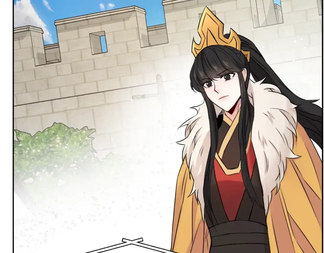 变成敌国皇帝的奴隶 第19话 三国结盟 第191页