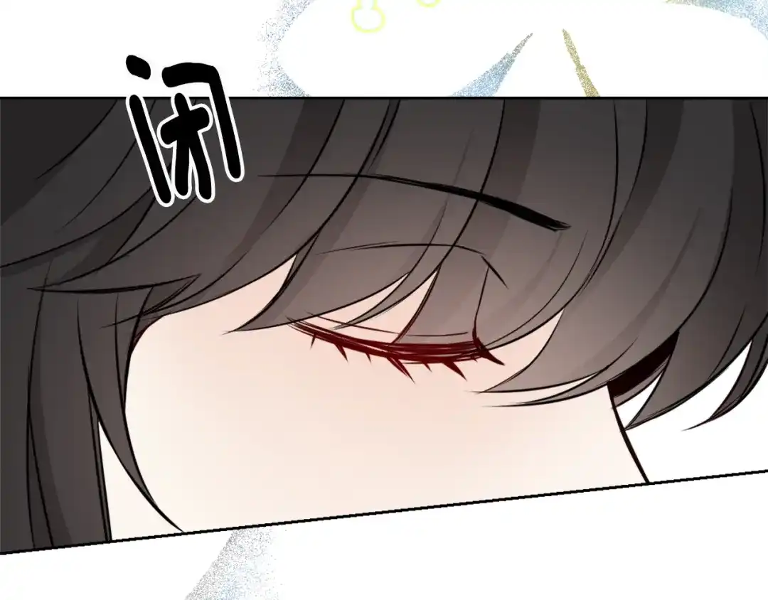 变成敌国皇帝的奴隶 第19话 三国结盟 第31页