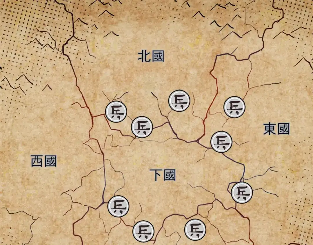 变成敌国皇帝的奴隶 第19话 三国结盟 第75页
