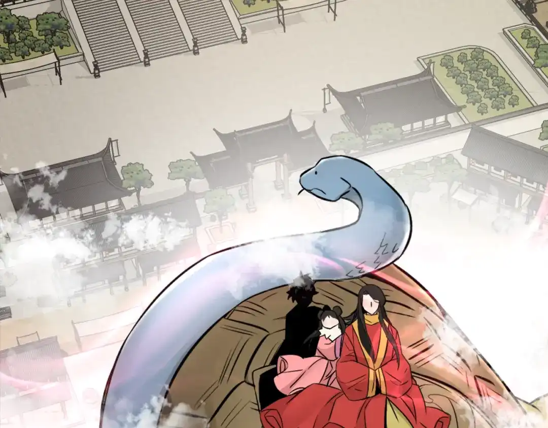 变成敌国皇帝的奴隶 第19话 三国结盟 第119页