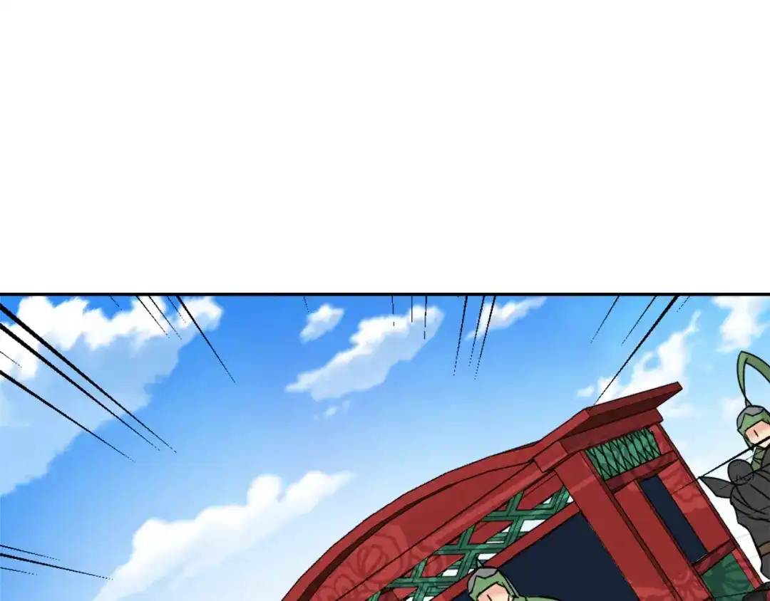 变成敌国皇帝的奴隶 第19话 三国结盟 第152页