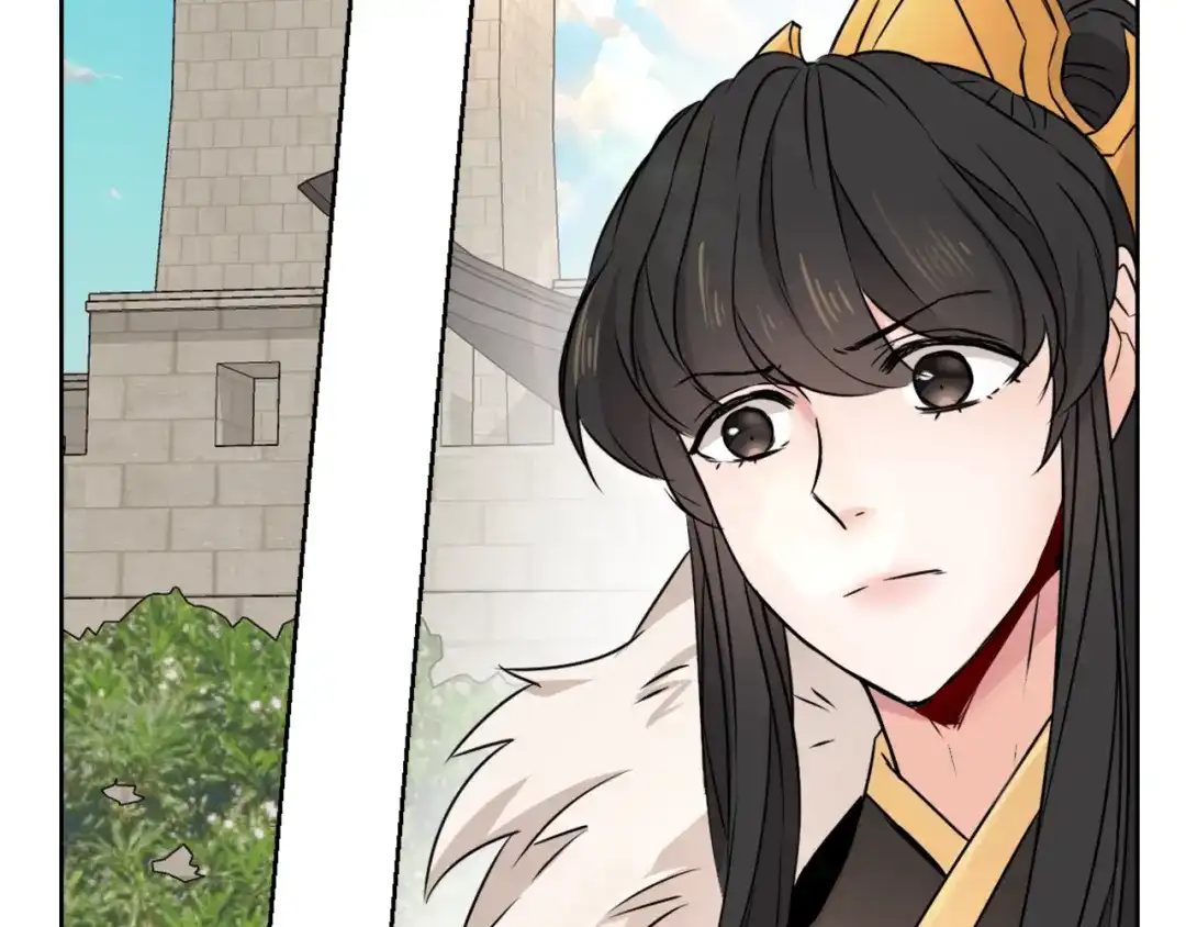 变成敌国皇帝的奴隶 第19话 三国结盟 第167页