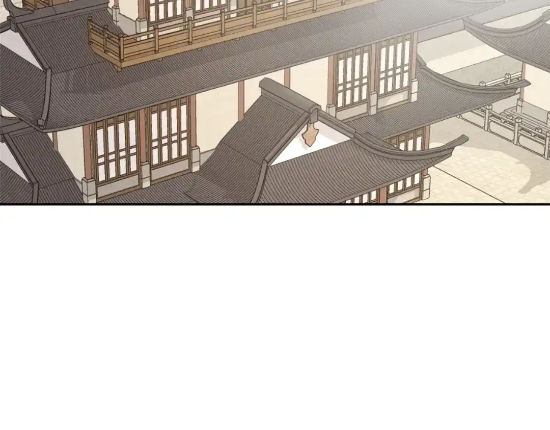 变成敌国皇帝的奴隶 第20话 被挑拨 第15页