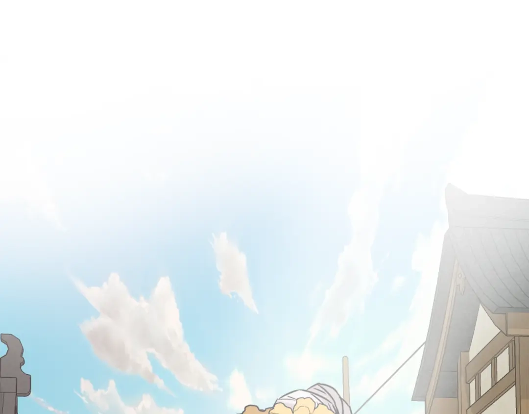 变成敌国皇帝的奴隶 第20话 被挑拨 第138页
