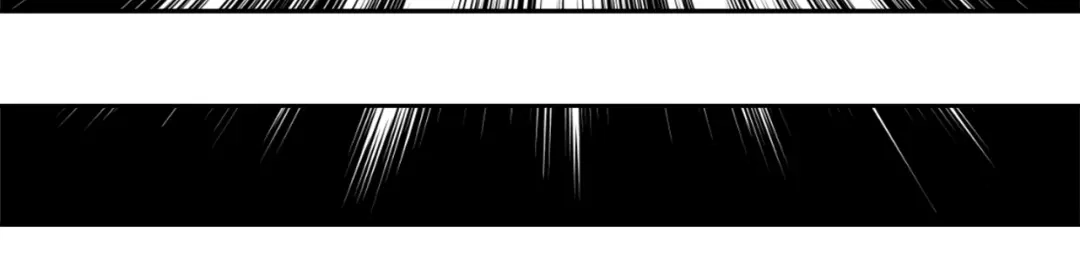 变成敌国皇帝的奴隶 第20话 被挑拨 第100页