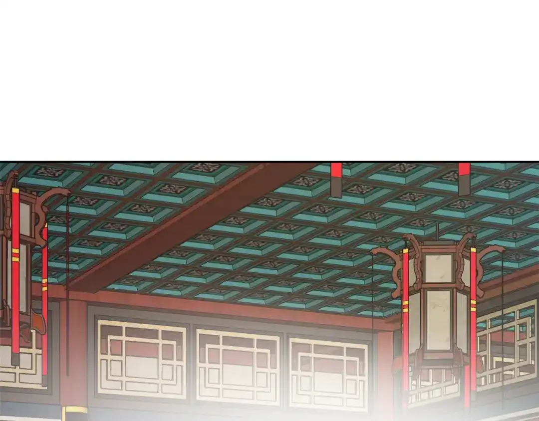 变成敌国皇帝的奴隶 第20话 被挑拨 第75页