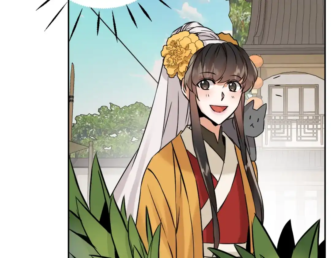变成敌国皇帝的奴隶 第20话 被挑拨 第144页