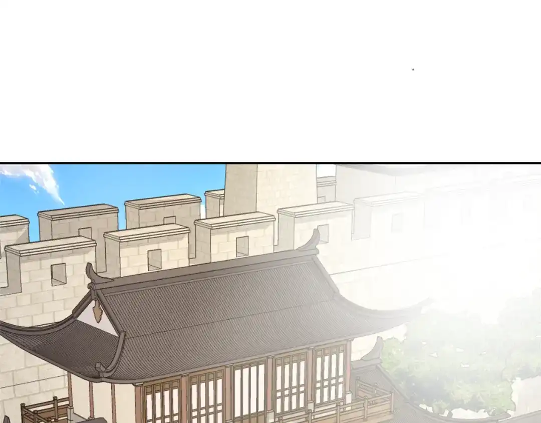 变成敌国皇帝的奴隶 第20话 被挑拨 第14页