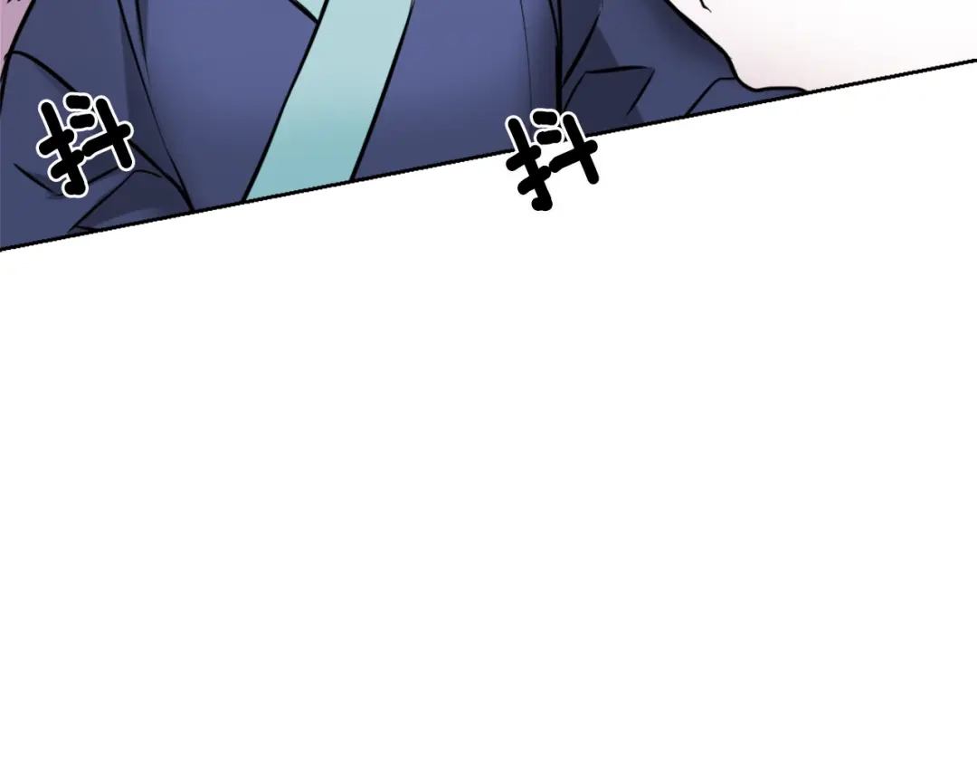 变成敌国皇帝的奴隶 第21话 第二次“偶遇” 第25页