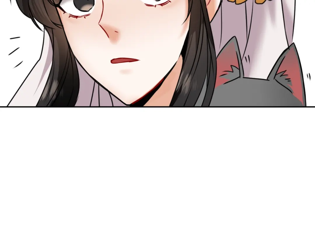 变成敌国皇帝的奴隶 第21话 第二次“偶遇” 第75页