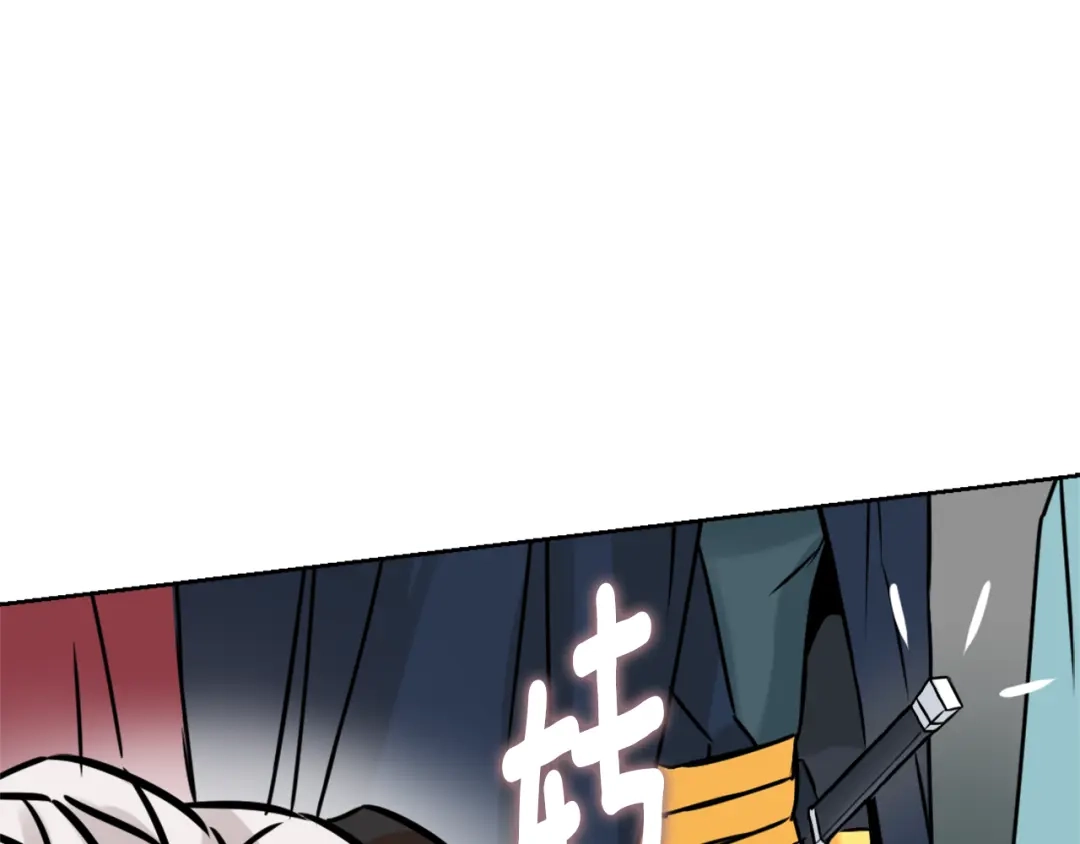 变成敌国皇帝的奴隶 第21话 第二次“偶遇” 第10页