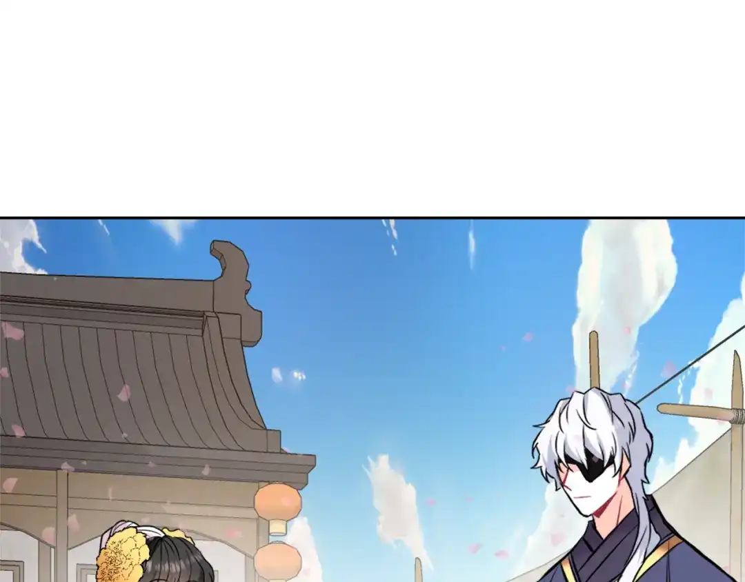 变成敌国皇帝的奴隶 第21话 第二次“偶遇” 第76页