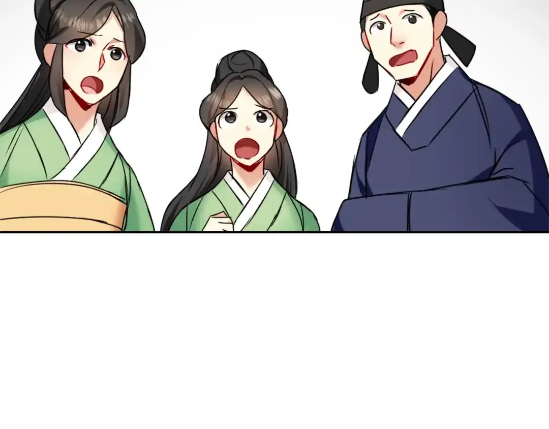 变成敌国皇帝的奴隶 第21话 第二次“偶遇” 第184页