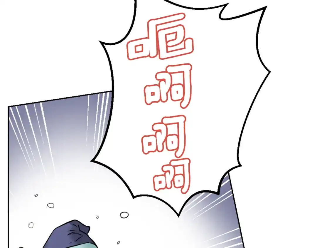 变成敌国皇帝的奴隶 第21话 第二次“偶遇” 第35页