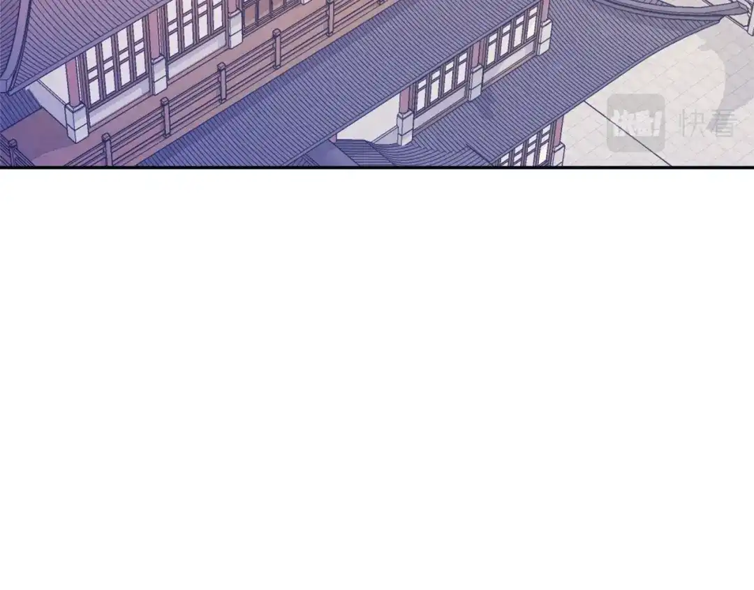 变成敌国皇帝的奴隶 第21话 第二次“偶遇” 第182页