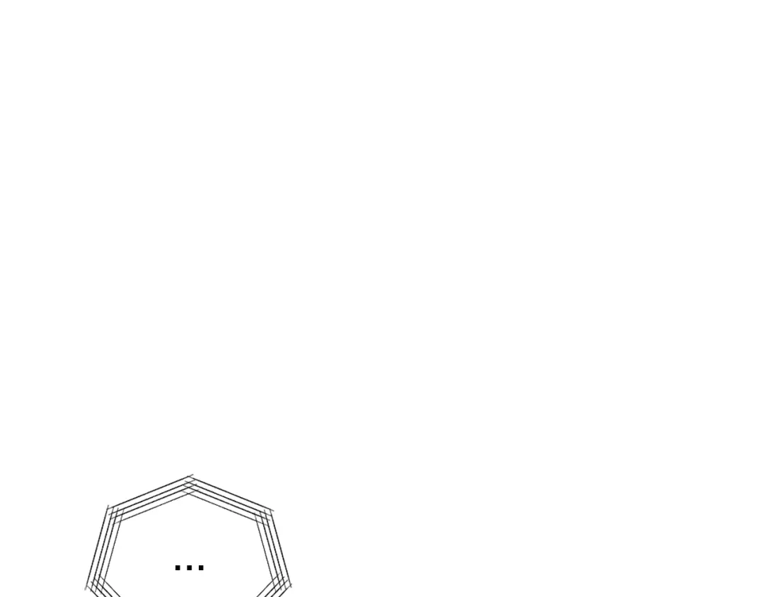 变成敌国皇帝的奴隶 第22话 白虎现身 第219页