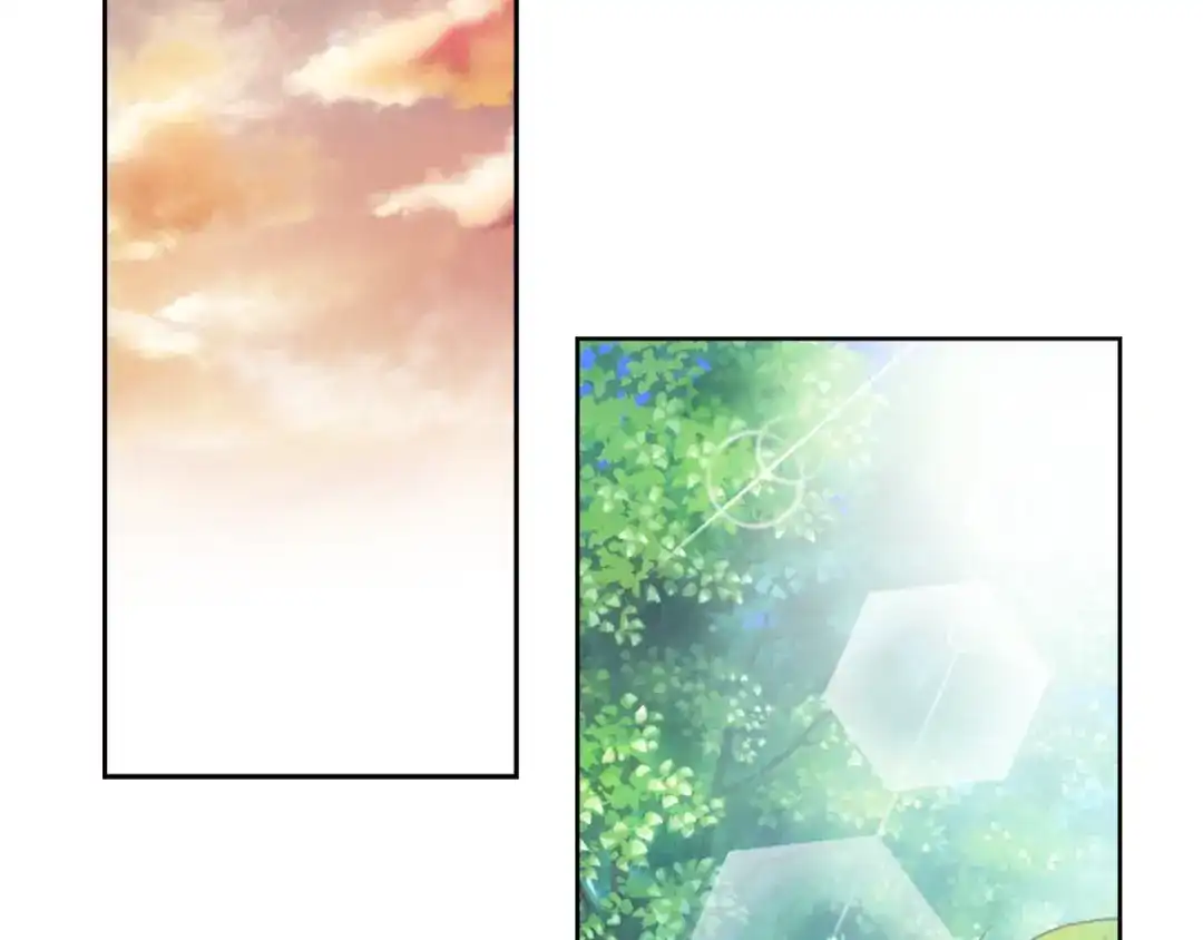 变成敌国皇帝的奴隶 第22话 白虎现身 第46页