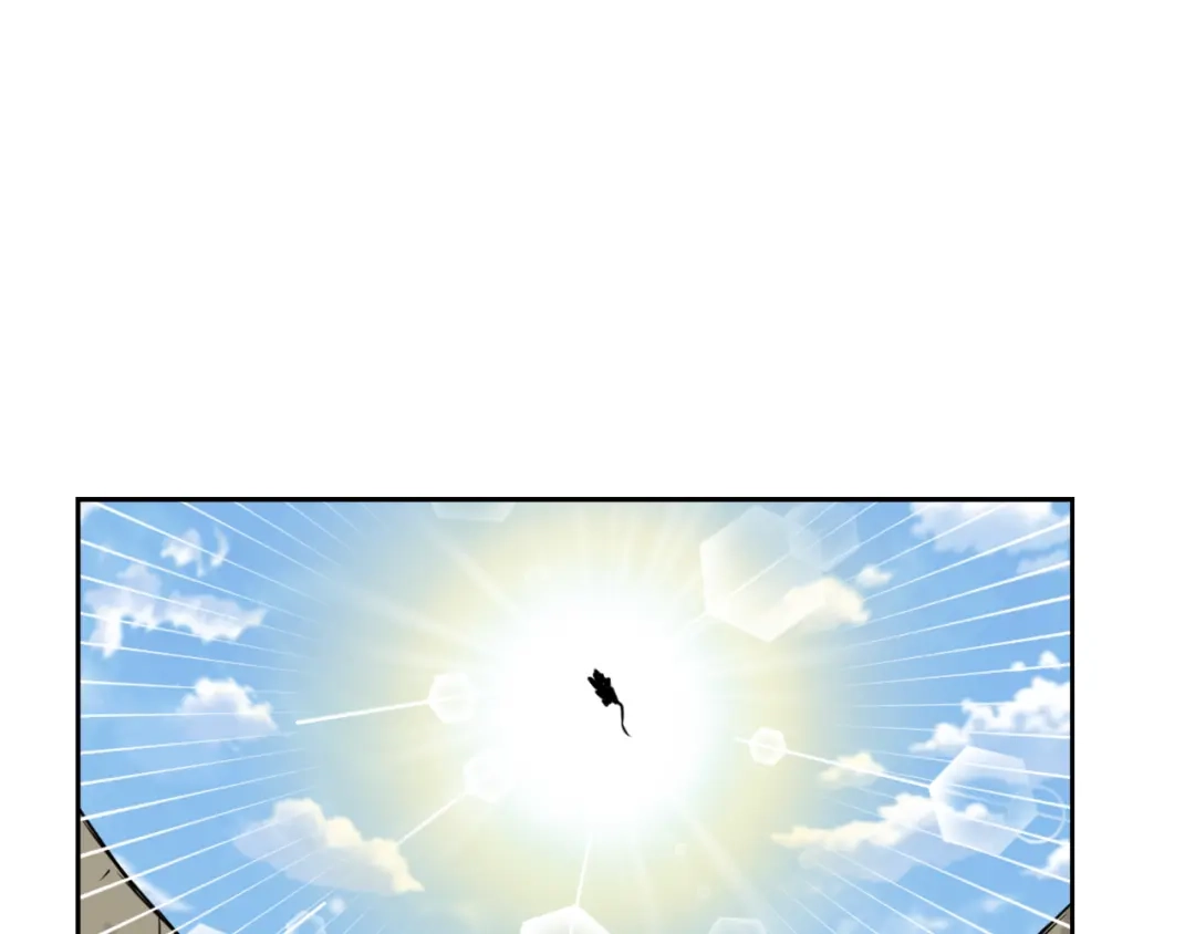 变成敌国皇帝的奴隶 第22话 白虎现身 第109页