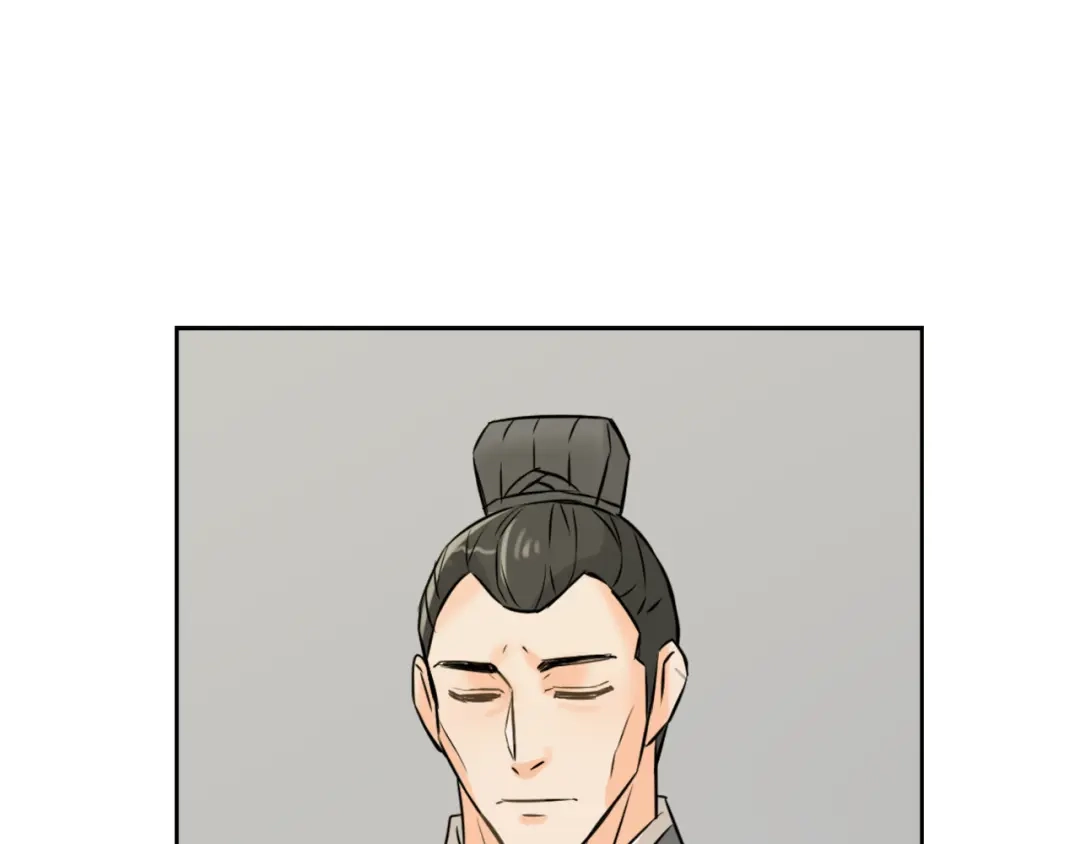 变成敌国皇帝的奴隶 第22话 白虎现身 第94页