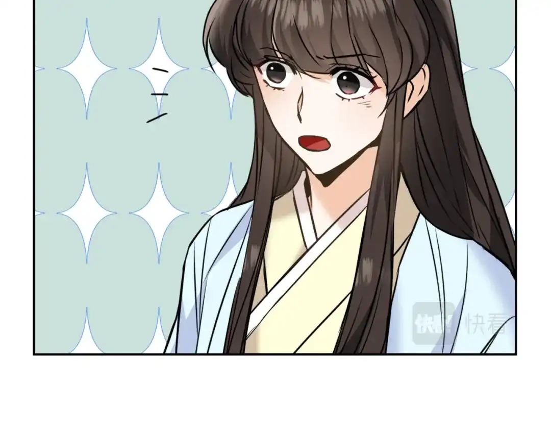 变成敌国皇帝的奴隶 第23话 打败他的方法 第147页