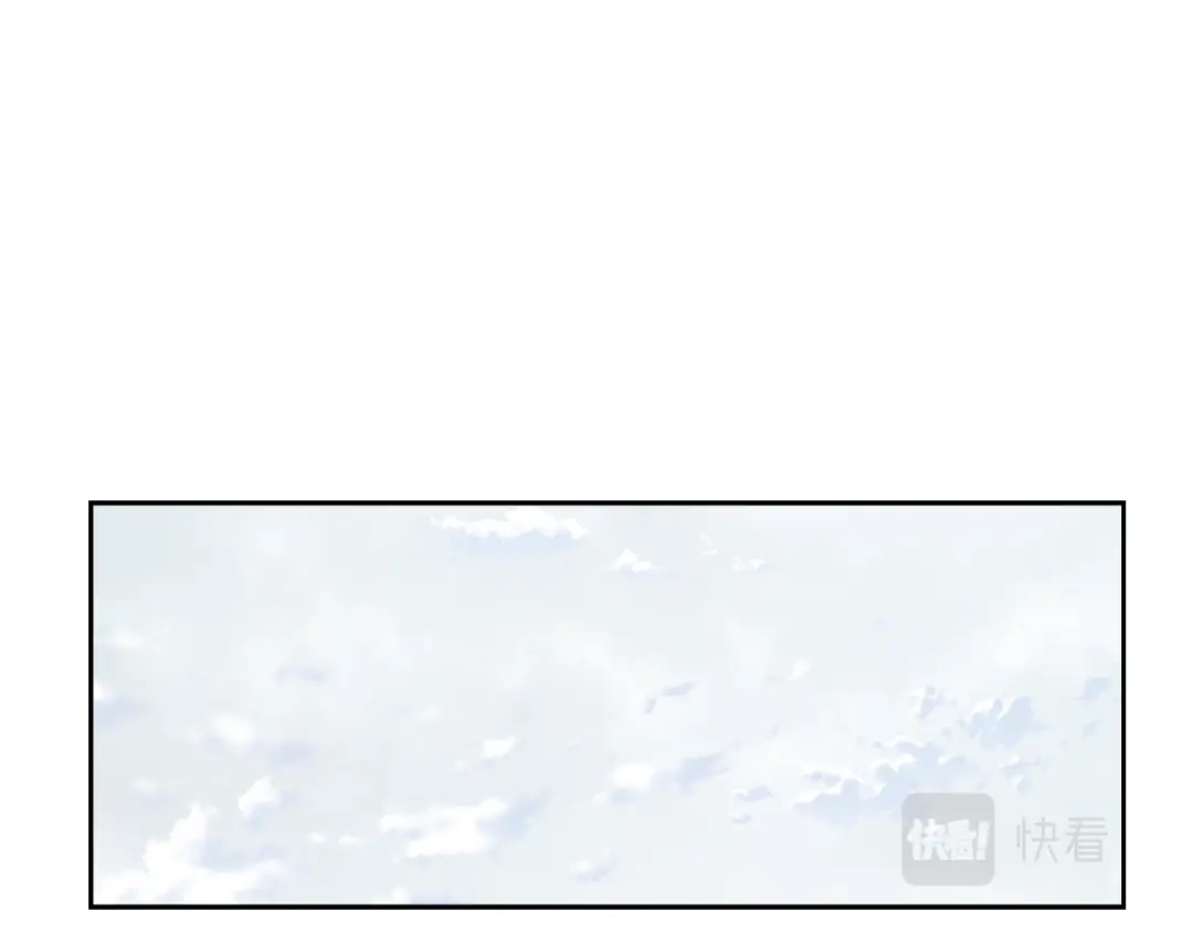 变成敌国皇帝的奴隶 第24话 主人！我是弦啊！ 第145页