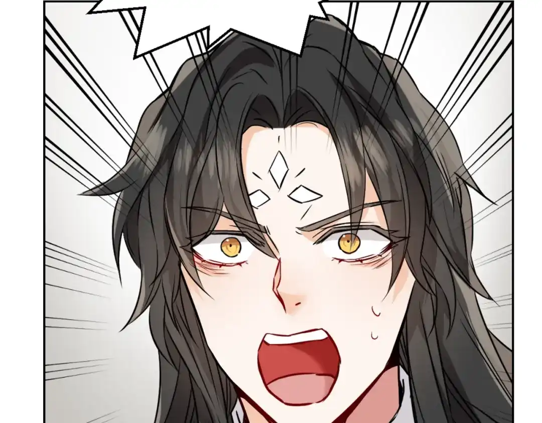 变成敌国皇帝的奴隶 第24话 主人！我是弦啊！ 第4页