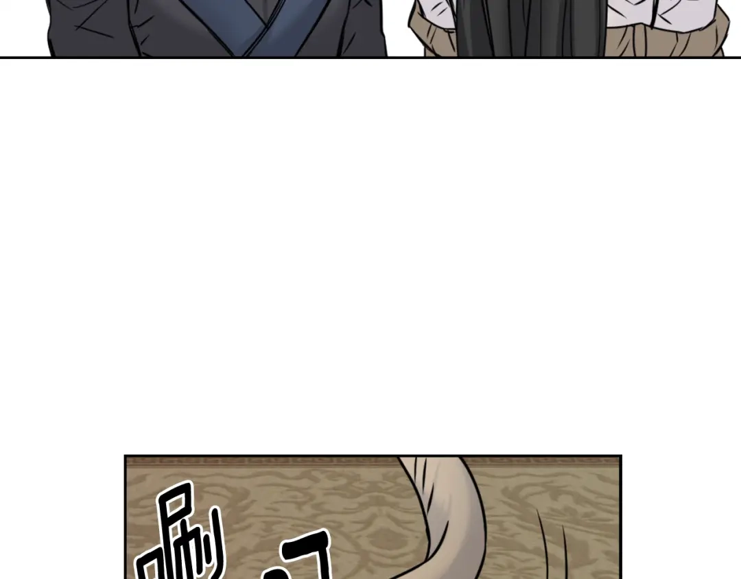 变成敌国皇帝的奴隶 第24话 主人！我是弦啊！ 第66页