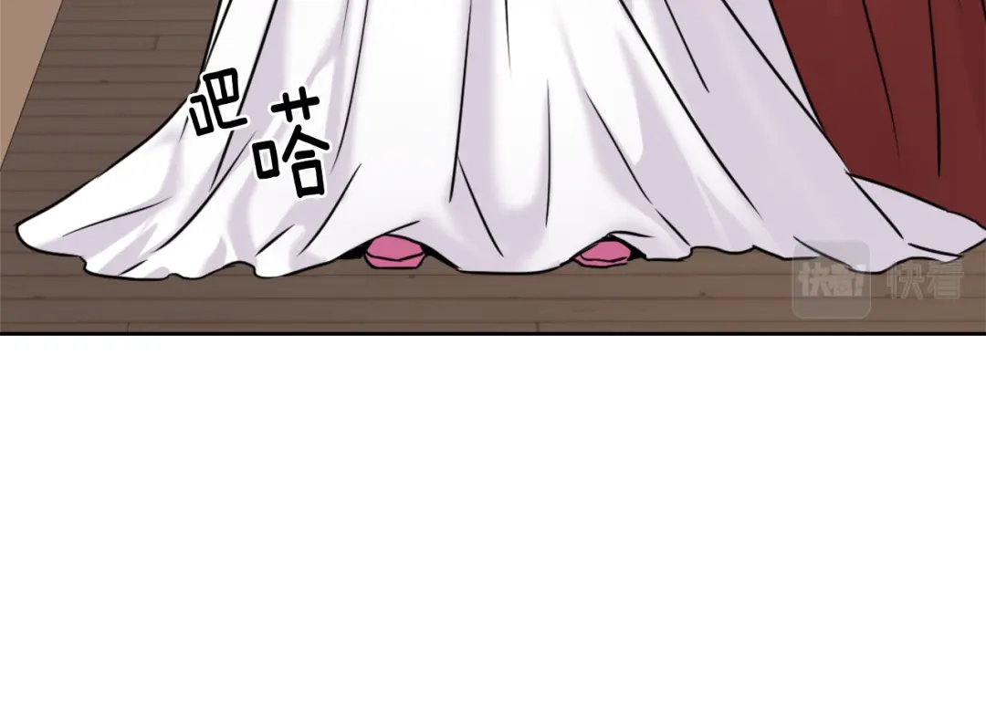 变成敌国皇帝的奴隶 第24话 主人！我是弦啊！ 第180页