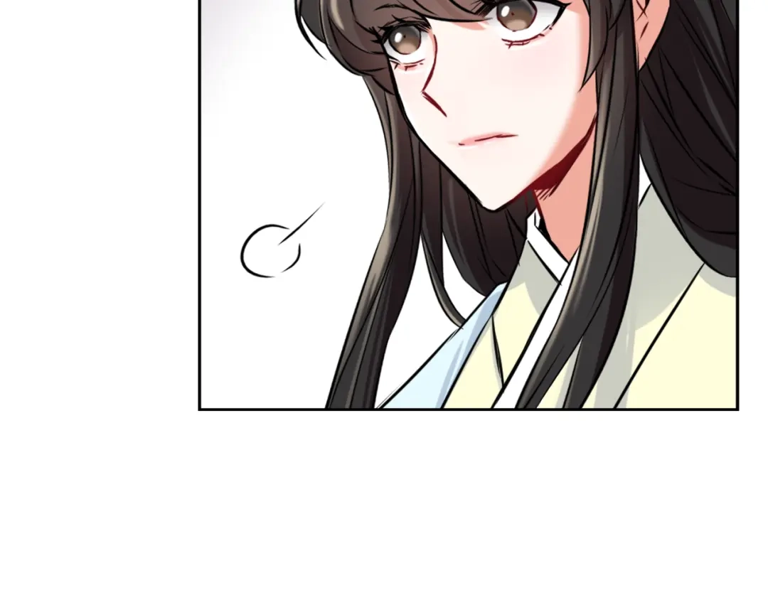 变成敌国皇帝的奴隶 第24话 主人！我是弦啊！ 第103页