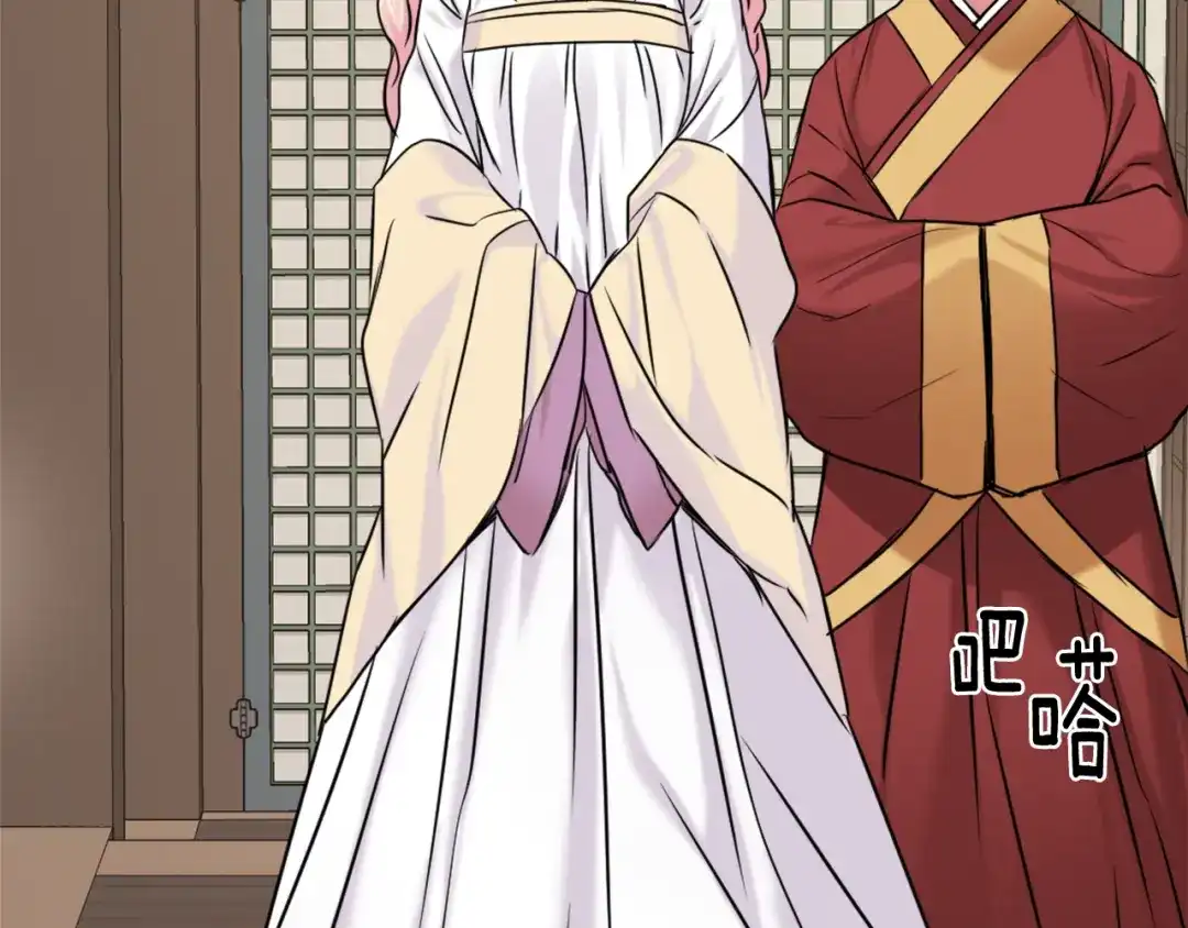 变成敌国皇帝的奴隶 第24话 主人！我是弦啊！ 第179页
