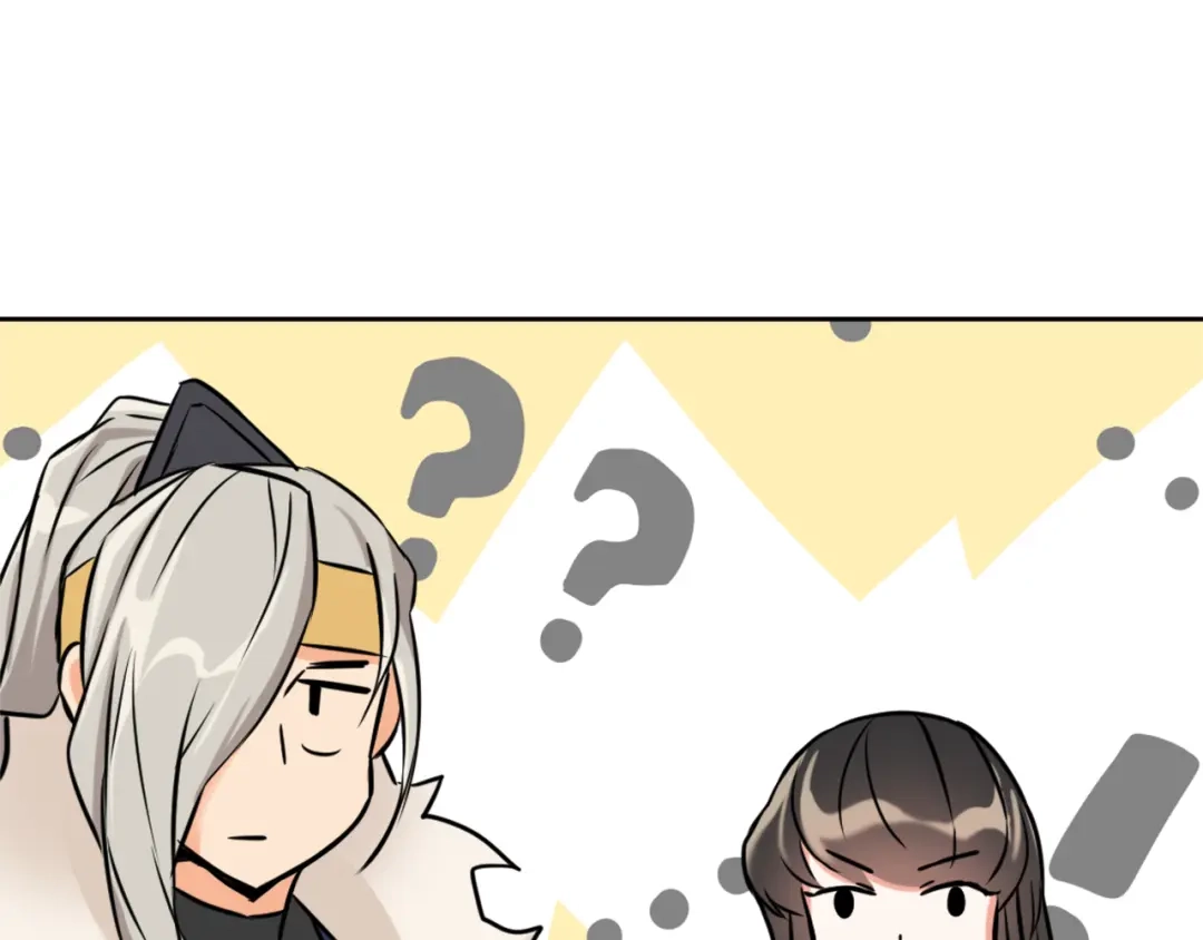 变成敌国皇帝的奴隶 第24话 主人！我是弦啊！ 第26页