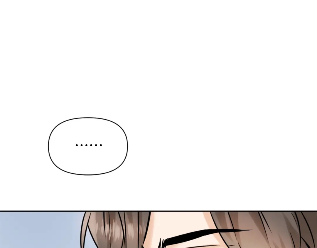 变成敌国皇帝的奴隶 第25话 去西国的人选 第81页