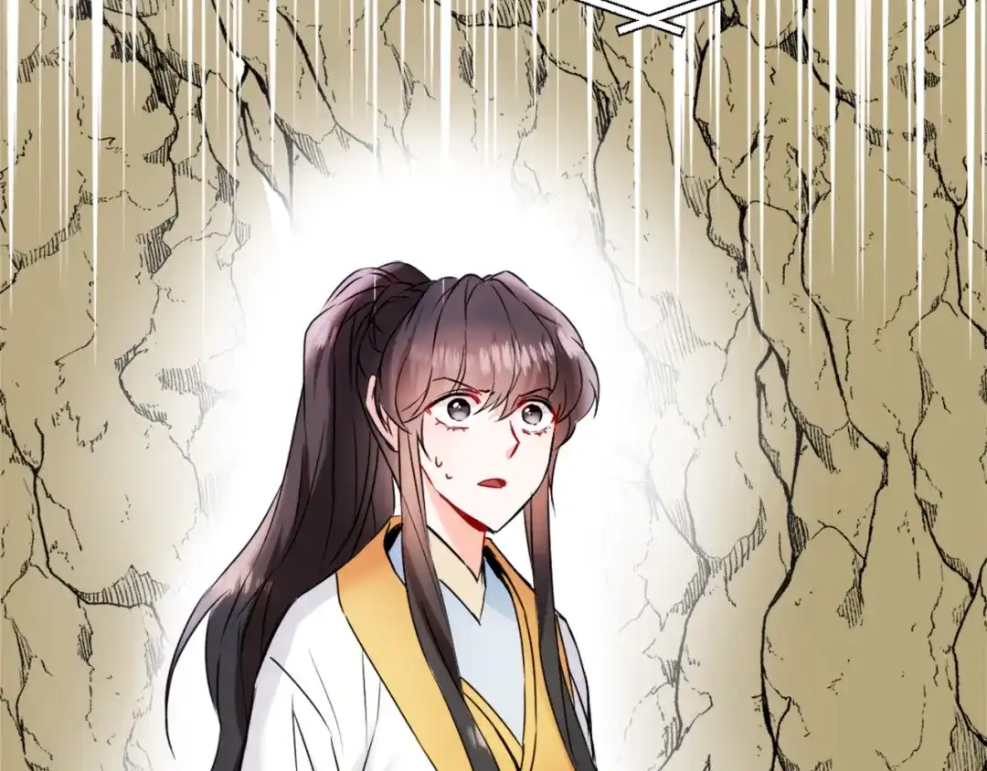 变成敌国皇帝的奴隶 第26话 深夜遇刺 第178页