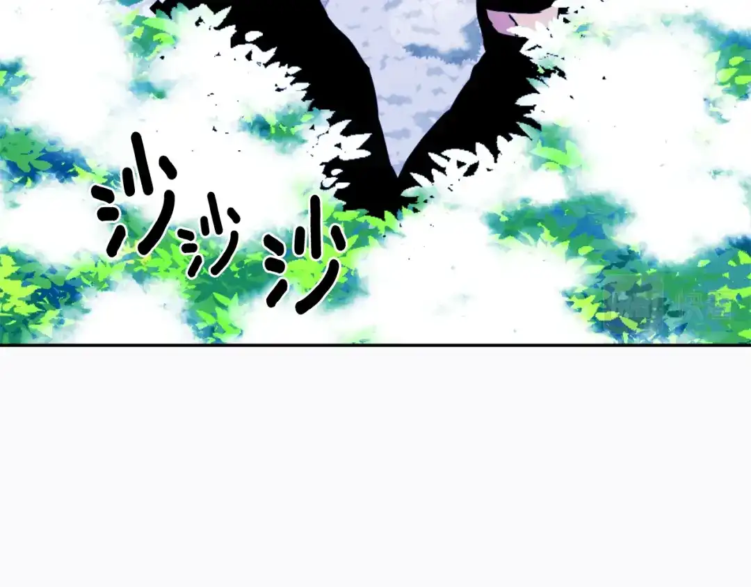 变成敌国皇帝的奴隶 第26话 深夜遇刺 第70页
